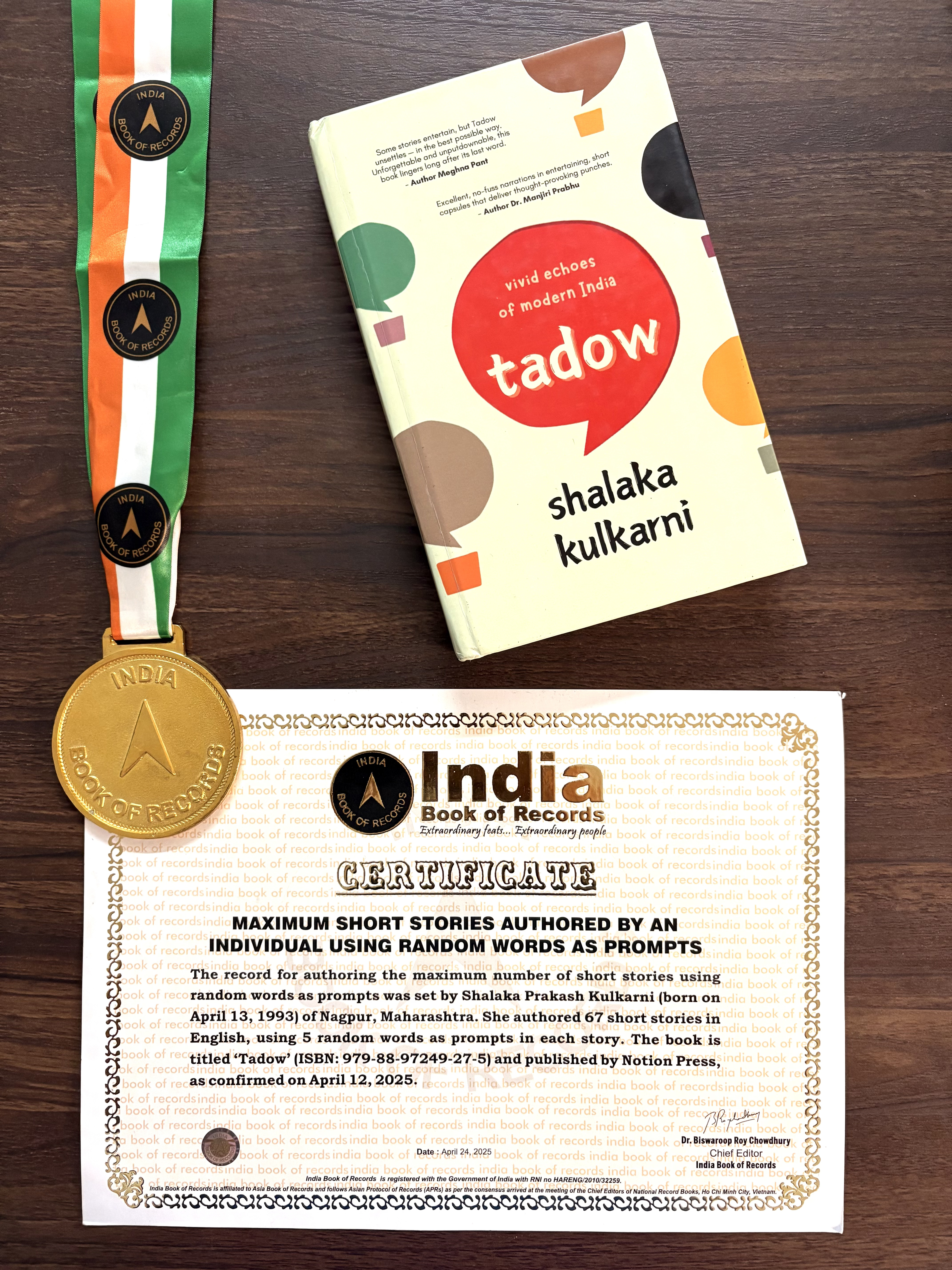 Tadow Book Side View